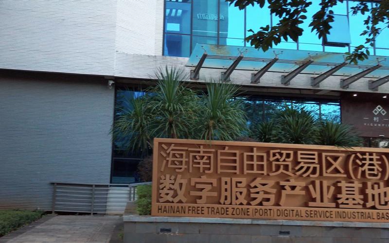 小程序制作：构建您的移动应用捷径