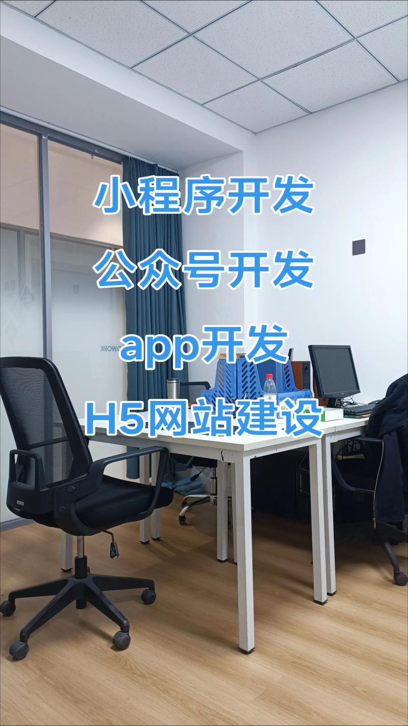 网站搭建新手：避免走入误区